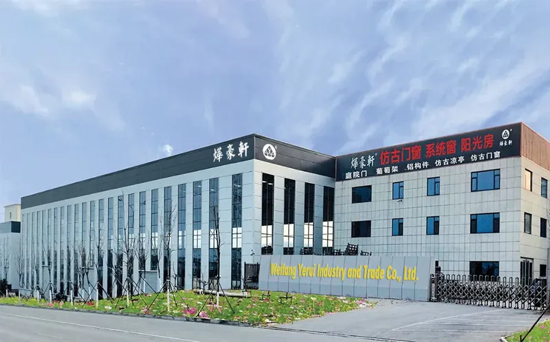 के बारे में